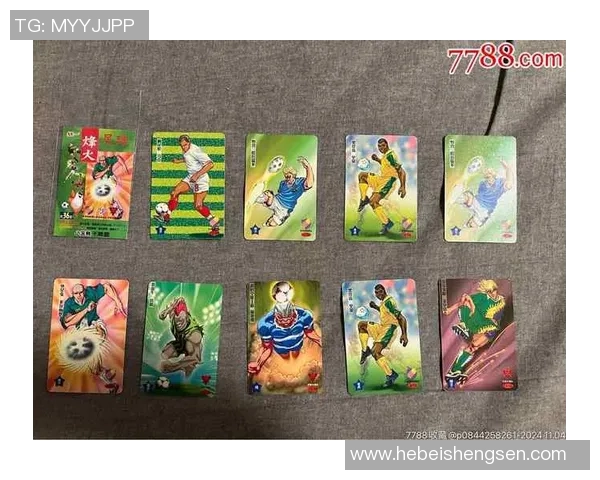 球星卡足球保底策略揭秘，如何稳健投资球员卡片确保收益最大化